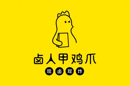  中秋将至，秋风送爽，卤人甲金秋送福