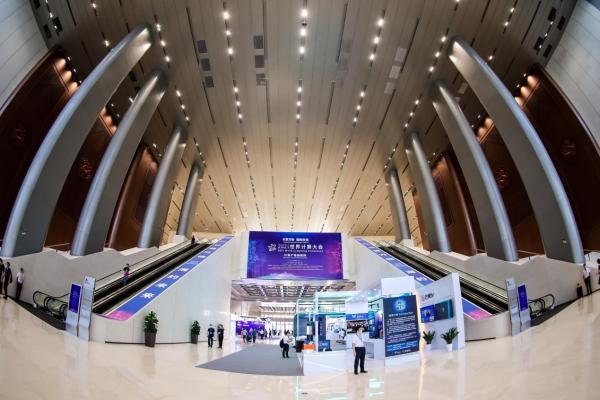  湘约未来，共话计算产业新格局 2021世界计算大会在湖南长沙开幕