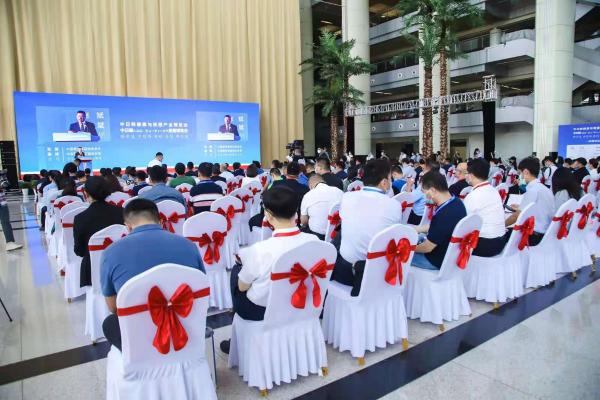  快讯：聚焦健康与美丽，200家企业参展