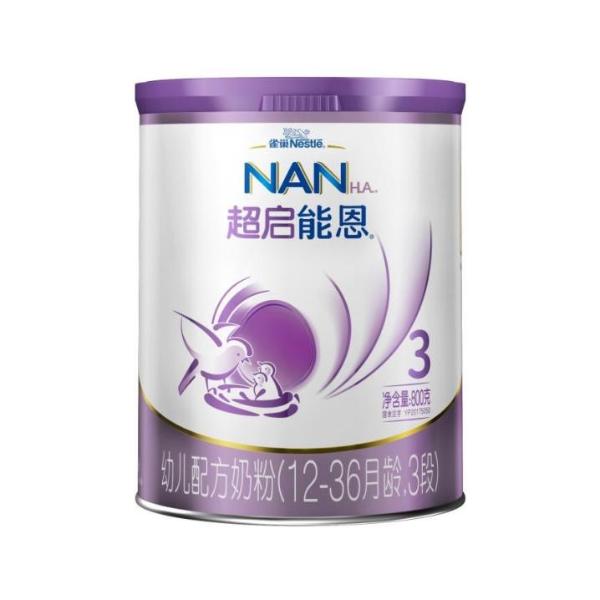 如何选择适合过敏体质宝宝奶粉？聪明宝妈选部分水解奶粉 