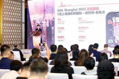  SIAL国际食品展明年5月上海举行，构建全球食品“共谋与共赢””新生态