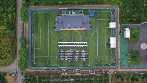  四川新都举行2021年“中国农民丰收节”启动仪式