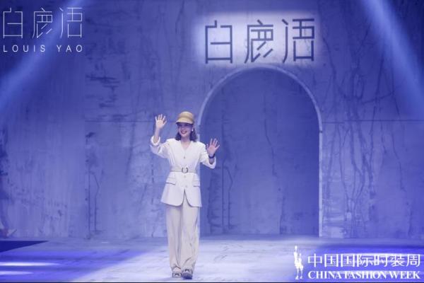 Jiggy Chinese Ver Lyrics Follow Lyrics