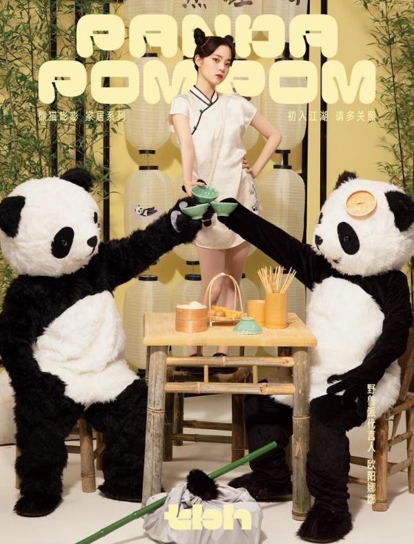  欧阳娜娜化身客栈掌柜，演绎中国风大片