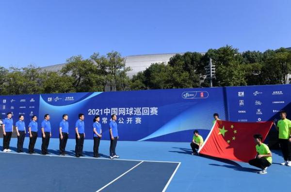 中国网球巡回赛CTA800常州站开幕 张择韩馨蕴参赛