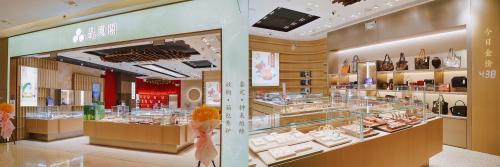  品真阁大兴龙湖天街店全新形象盛装开业