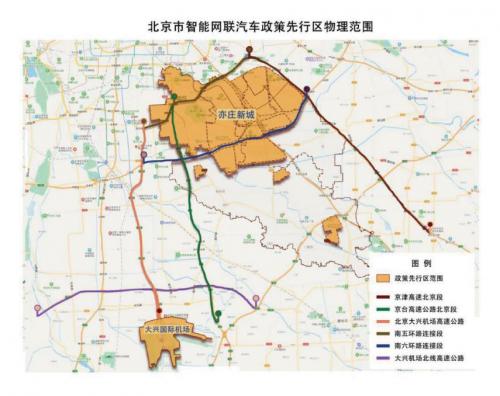  乘产业东风，大族广场迈入“两区”时间