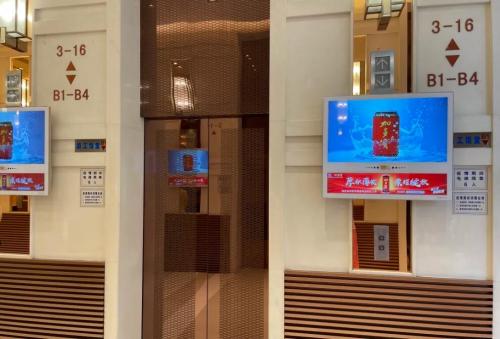  加多宝凉茶霸屏楼宇电梯 全新广告片引爆品牌新势能