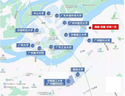 今纶论道：广州核心资产的逻辑，进入科创时代