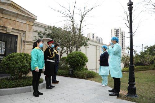 实地地产物业升级“战疫”服务 实地集团智造社区“金钟罩”