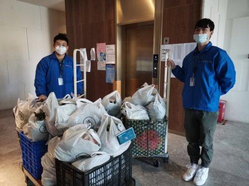 实地地产物业升级“战疫”服务 实地集团智造社区“金钟罩”