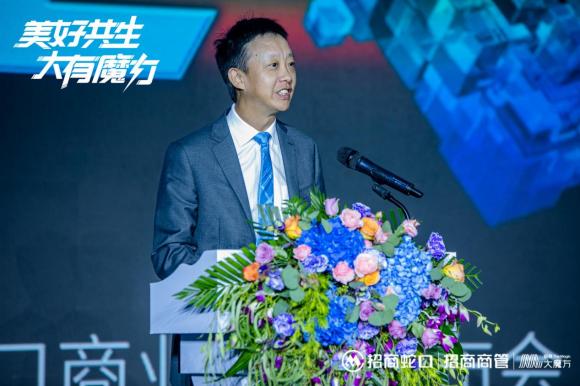  以商为势，承载美好生活，招商蛇口商业2021焕新亮相