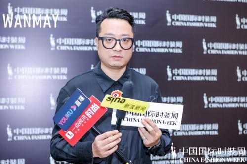  “尺·度”| WANMAY/张博亮相SS22中国国际时装周专场发布会
