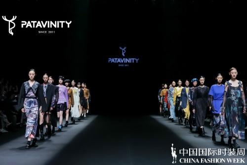  PATAVINITY Multiple Identities SS22 新品发布会