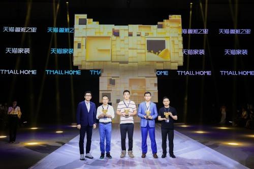  天猫“优秀生态合作伙伴”,火蝠电商再添新势力!