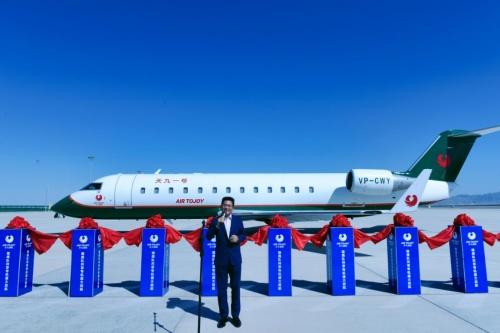  200万拥有一台私人飞机！通用航空领域也开始流行共享模式 