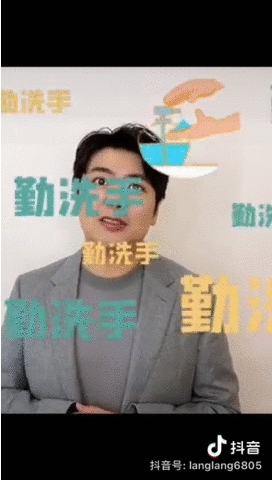  许昕、郎朗、魏坤琳，都在抖音上回答青少年的好奇提问