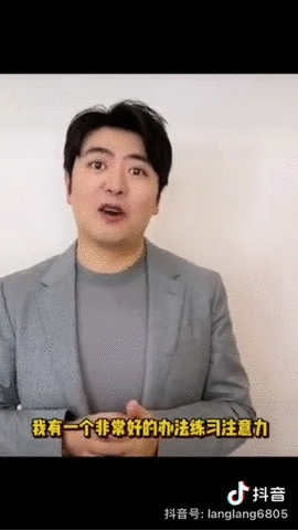  许昕、郎朗、魏坤琳，都在抖音上回答青少年的好奇提问