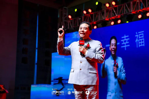 卢俊卿：企业共同富裕的思考与实践