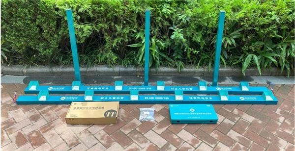  电动自行车禁止“入户充电” 3亿台电动自行车充电问题如何解决？天天充电来帮您