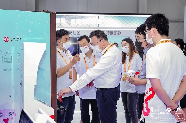  “2021服贸会”中国联通携手合作伙伴展示数字人民币创新产品