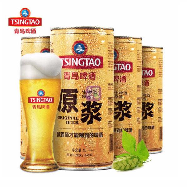 兰芝水衡透润水乳套装2.8折 “真快乐”新品首秀计划价更低乐到底