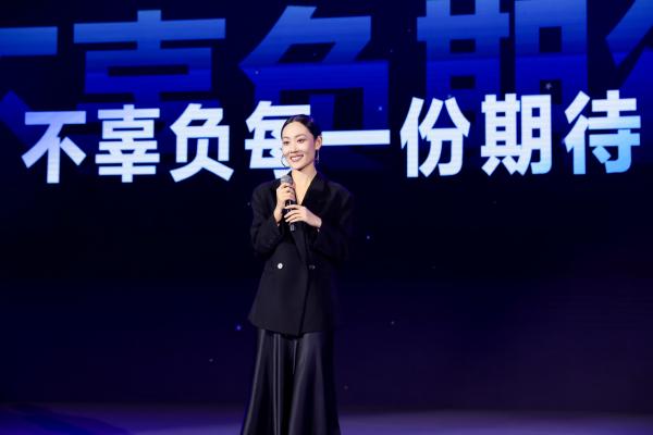 抖音电商达人云集杭州，分享新趋势下电商事业发展之道
