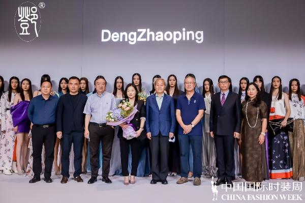 邓兆萍2022春夏系列“拾光”发布：共享一份心水清单