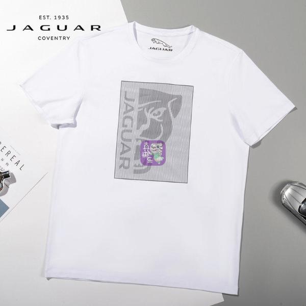 兰芝水衡透润水乳套装2.8折 “真快乐”新品首秀计划价更低乐到底