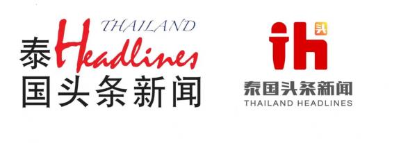  最新华文媒体影响力榜：泰国头条新闻上榜全球前三、坐稳泰国第一！@曼谷杂志入榜22