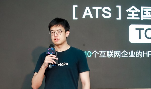 解码人力资源创新趋势 Moka Talks 6th深圳站圆满落幕