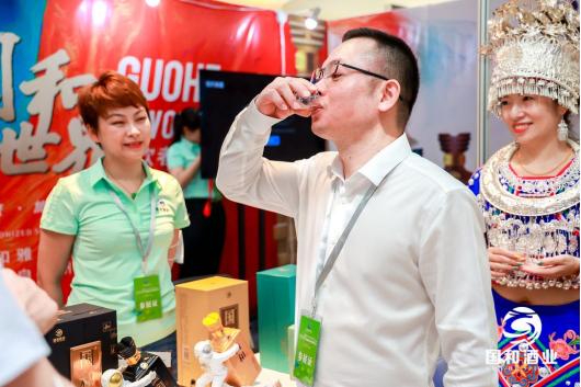 国和酒重磅登陆博鳌旅游发展论坛