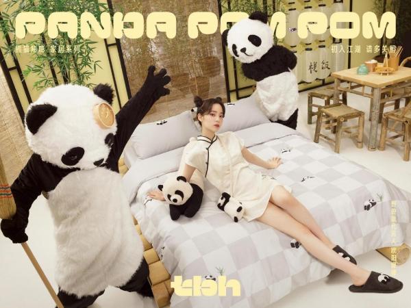  欧阳娜娜化身客栈掌柜，演绎中国风大片