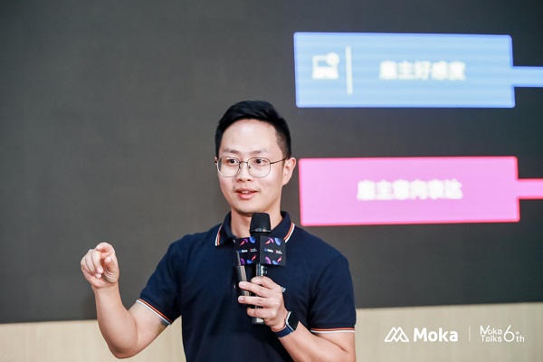 解码人力资源创新趋势 Moka Talks 6th深圳站圆满落幕