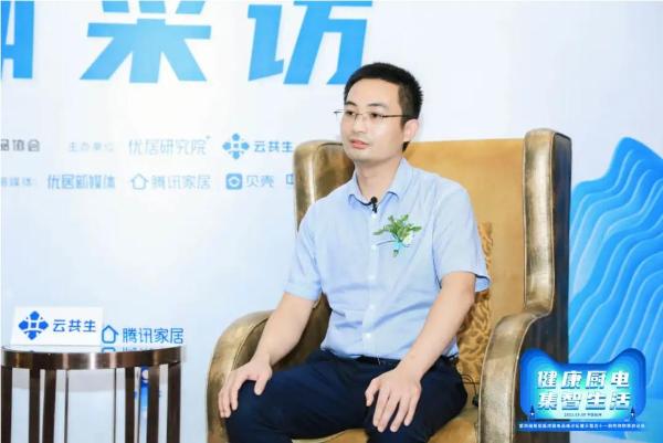  “十大品牌”荣誉新添！森歌电器出席第4届智能集成厨房高峰论坛，用创新引领“集智”生活！