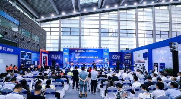 第十三届中国（国际）商用显示系统产业领袖峰会暨 ISVE智慧显示展今隆重开幕打造大湾区“新名片”