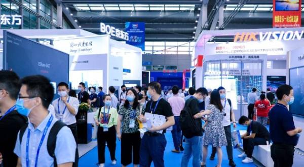 第十三届中国（国际）商用显示系统产业领袖峰会暨 ISVE智慧显示展今隆重开幕打造大湾区“新名片”