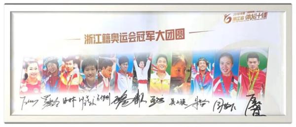 薇娅和LGD喊你来参加亚运特许游园会啦！