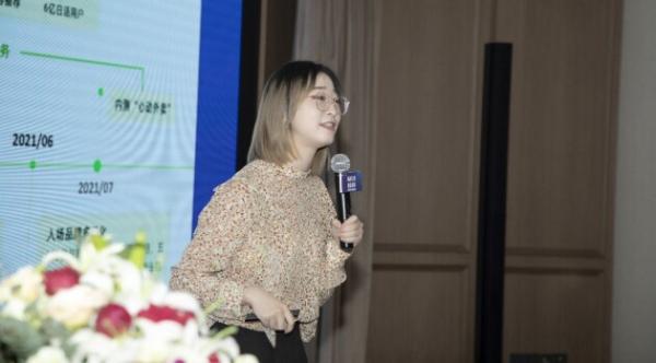  “全媒体引爆私域，助力品牌数字化升级”活动沙龙圆满落幕