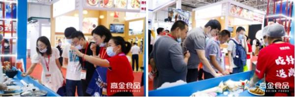  产业风口 官方指导 权威引路 | 这场肉类产业周2021·高金火锅嘉年华，满足你对火锅一切向往