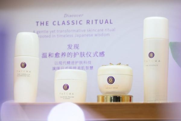  身心和谐，疗愈肌肤，高端美妆品牌TATCHA入驻北京SKP-S