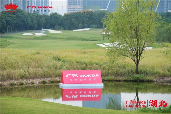  广汽Honda·2021中国业余公开赛系列赛·湖北首轮 丁文一杜冰领先