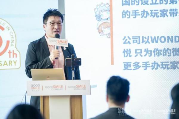  拓展IP合作边界，国际知名手办品牌Good Smile 进入中国10年，持续发力手办行业