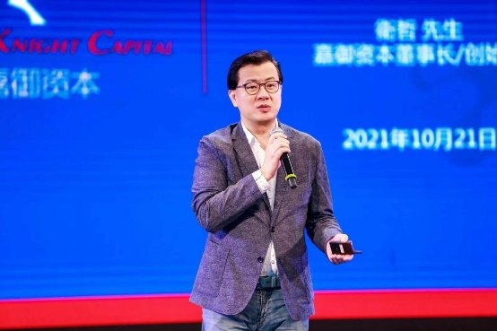  指引新十年的营销洞见 | 第四届中国创新营销论坛