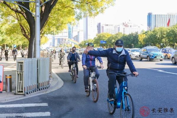 长安雅集 | 遇见中轴之美，“骑游”北京最美金秋