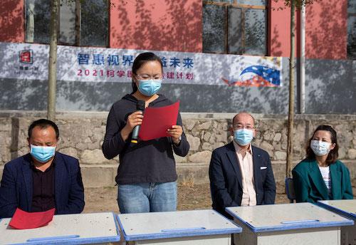 智惠视界 柯益未来 柯尼卡美能达“柯学图书馆”落地青海三校