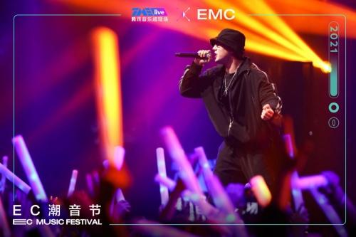  TME live EC潮音节 | 乐队狂想曲VS嘻哈狂欢夜，呈现音乐碰撞盛宴
