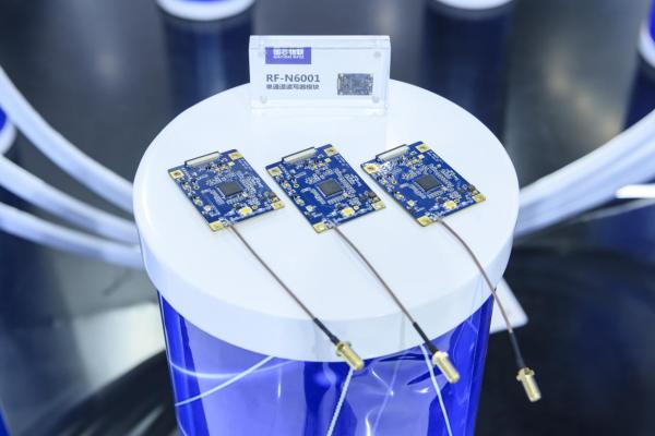 国芯物联携自主研发RFID芯片及硬件产品参展IOTE 2021