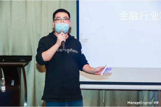 协同赋能 共创数字新价值丨ManageEngine卓豪2021合作伙伴大会圆满举行