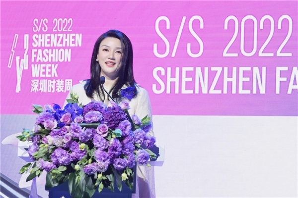  深圳时装周2022春夏系列盛大开幕 打造全球时尚盛典